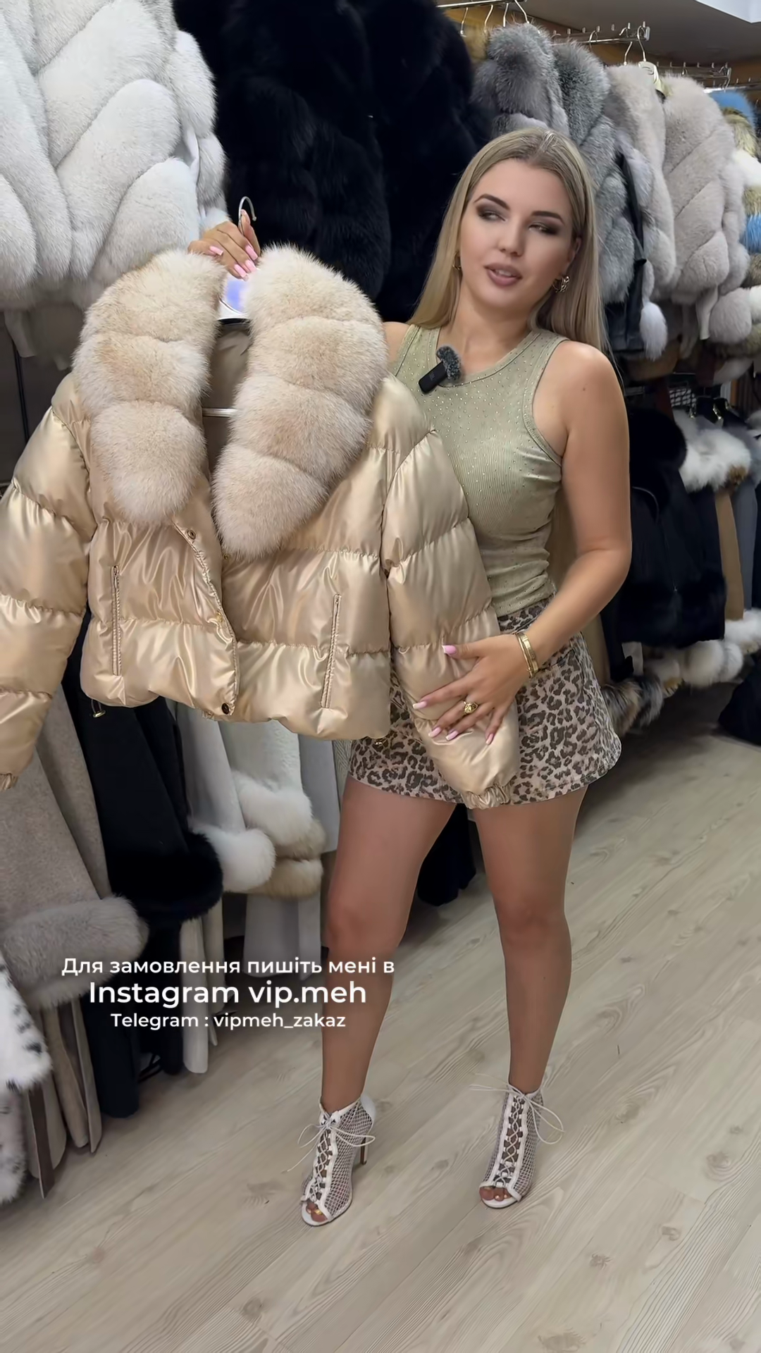 Gold Puffer Jacket with Fur Collar